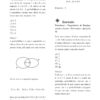 Apostila Matemática - Image 5